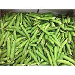 Peas In The Pod 250g Bag