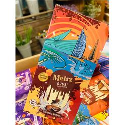 Dubai Chocolate Gianduja Flavour