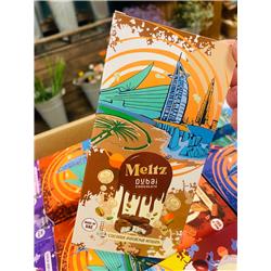 Dubai Chocolate Coconut Flavour