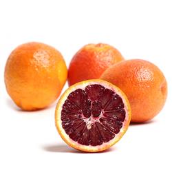 Oranges Blood (sanguinelli)
